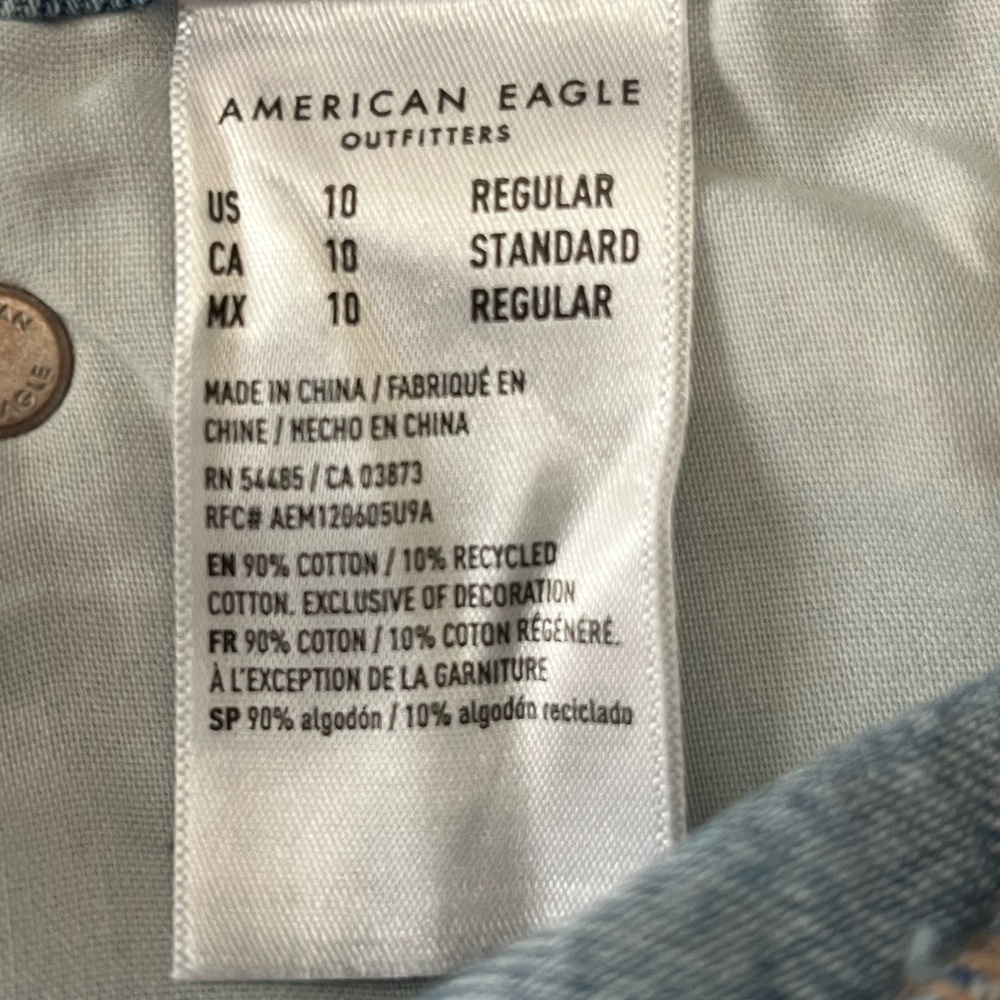 A E O  | 10 | NWT | Dreamy Wide Leg - Picture 15 of 15